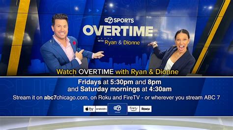 ABC7 Sports Overtime with Dionne Miller and Ryan Chiaverini - ABC7 Chicago