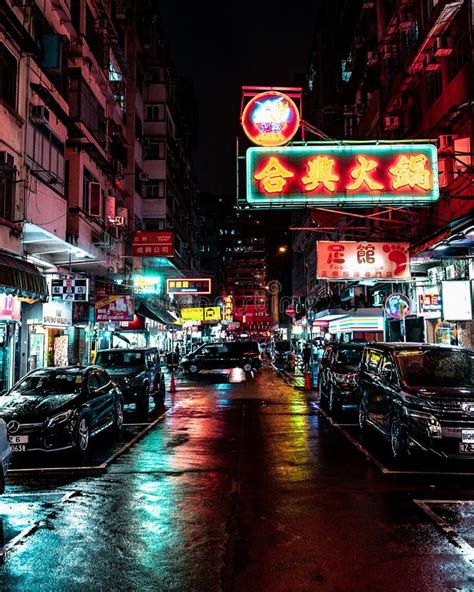 Neon Lights In Rainy Hongkong Streets At Night Editorial Stock Image