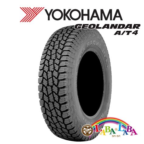 Yokohama Geolandar A T G R S