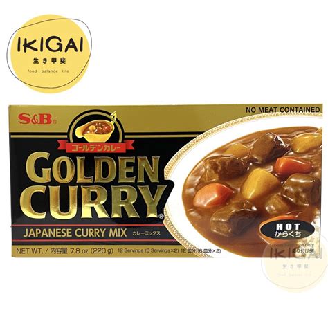 S B Japanese Golden Curry Cube Mix HOT 220g 12 Servings Shopee Singapore
