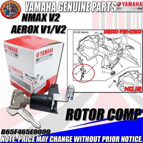 NMAX V2 AEROX V1 V2 ROTOR COMP YGP GENUINE B65 F465E 00 Lazada PH