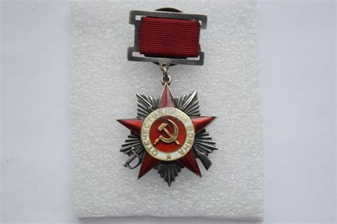 Белорус в Израиле нашел фронтовой орден своего соотечественника ...