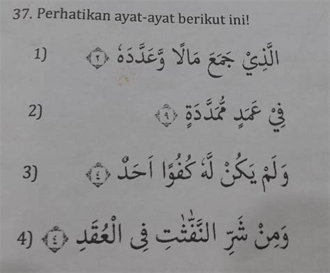 Ikhfa Haqiqi Contoh - 48+ Koleksi Gambar