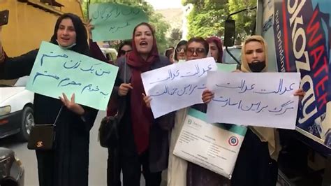 Afghan Women Protest Latest Taliban Restrictions