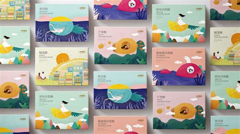 A Piece Of Lovely Cake Package Design On Behance Creative Packaging