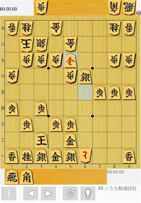 指す将順位戦8th自戦記 B級2組 5回戦 Vs Rajendra初段[1555] ｜最速キメ