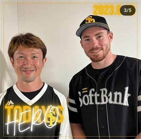 ほりほり On Twitter 交流戦大混戦😱 優勝の可能性があるのが、 Dena、楽天、そして Sbhawks セ・パ交流戦