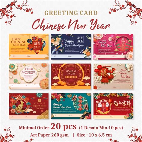 Jual Chinese New Year Card Kartu Ucapan Parcel Imlek Kartu