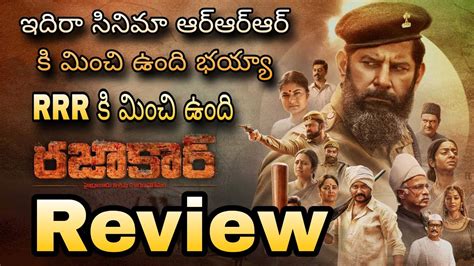 Razakar Review Razakar Review Telugu Razakar Movie Review Razakar