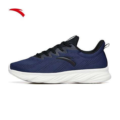 Mens Running Shoes Anta Singapore