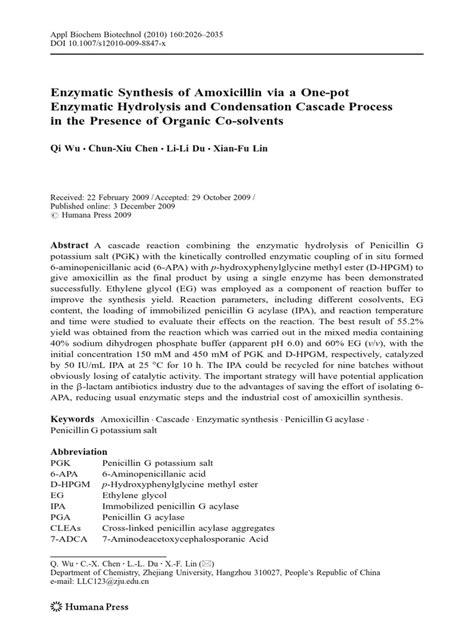 Enzymatic Synthesis Of Amoxicillin With Immobilized Penicillin G