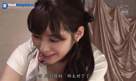 Hot Stewardess Kanna Hashimoto Sex Scenes 橋本 環奈 ディープフェイク RealDeepfakes