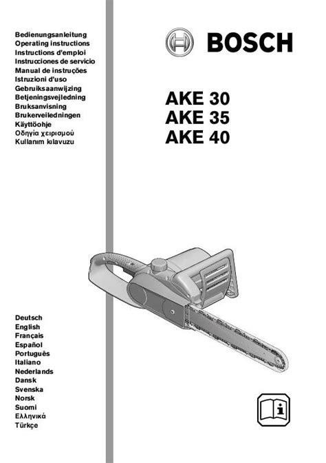 Notice Bosch Ake Tron Onneuse Trouver Une Solution Un Probl Me