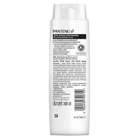 Pantene Total Damage Care Shampoo 300ml Order Online Tops Supermarket