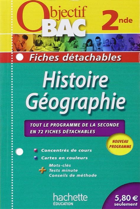 Amazon co jp Objectif Bac Fiches détachables Histoire Géographie