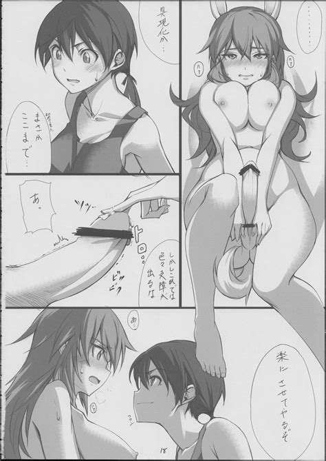 Rule 34 Blush Censored Charlotte E Yeager Clothing Comic Doujinshi Futa With Female Futanari