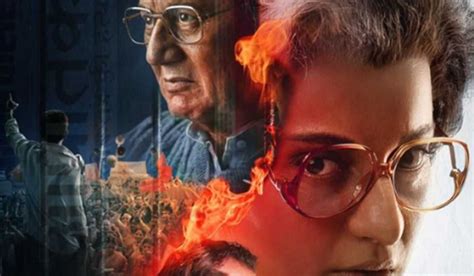 Emergency Kangana Ranaut Reveals Trailer Release Date With A Stunning