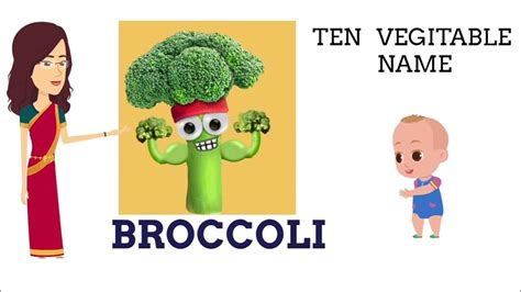 Ten Vegitable Name Learning For Kids Youtube