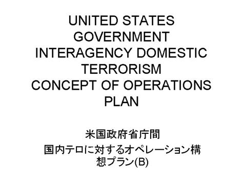 United States Government Interagency Domestic Terrorism Concept Of