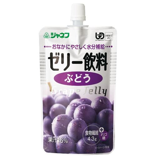 ジャネフ ゼリー飲料 ぶどう｜治療用食品の店『ひまわり』