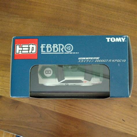 Yahoo Tomy Ebbro Hasemi Motor Sp