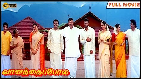 Vanathaipola Full Movie Hd Vijayakanth Prabhu Deva Livingston