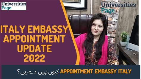 Italy Visa Appointments 2022 Update Italy Embassy Islamabad