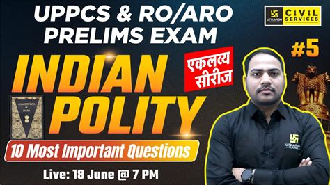 Uppcs Ro Aro Pre Exam Indian Polity Important Question Imran