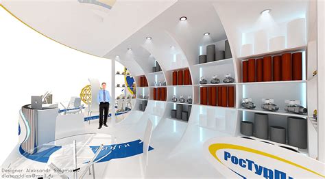 Ростурпласт on Behance
