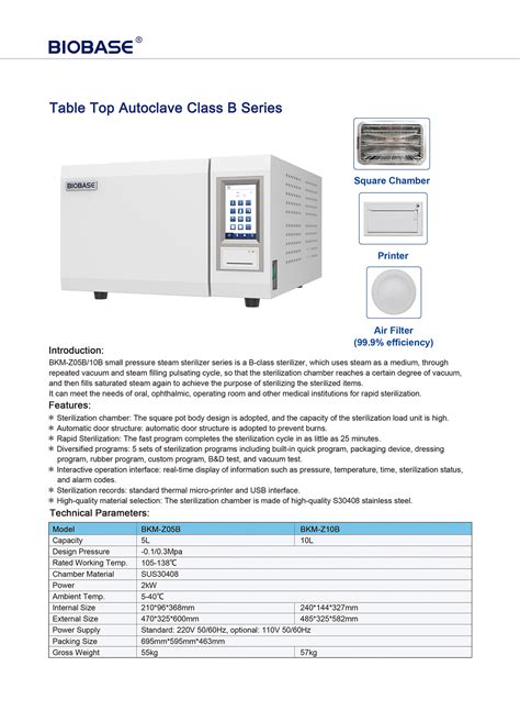 Table Top Autoclave Class B Series L L Buy Biobase