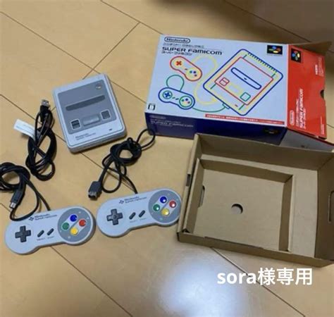 任天堂 Nintendo ゲーム機本体 ニンテンドークラシックミニ スーパーファミコンの通販 By ひとs Shop｜ニンテンドウなら