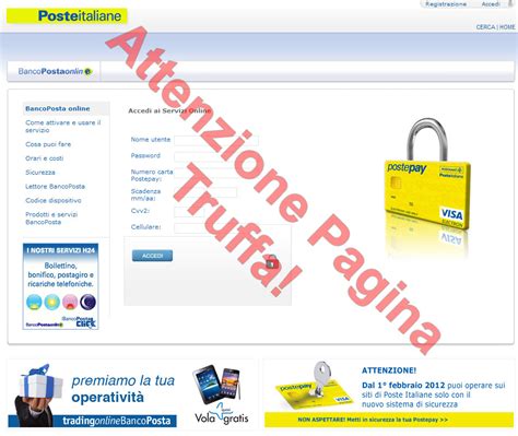 Nuova Truffa Delle Poste Finta Mail Ruba Le Carte Postepay