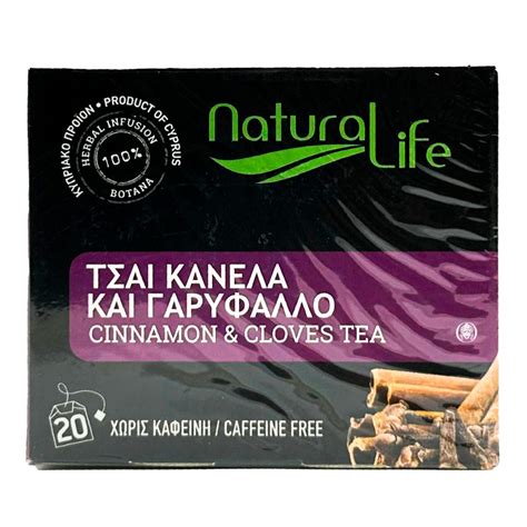 NATURAL LIFE - Cinnamon & Cloves Tea 20 bags - Greek Shop