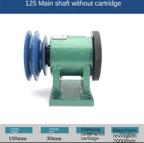 125 Type Lathe Spindle Assembly With Flange Connection Plate Transition