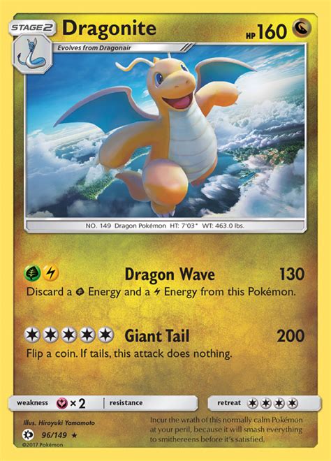 Dragonite Sun Moon Rare Holo Pokemon TCG DigitalTQ