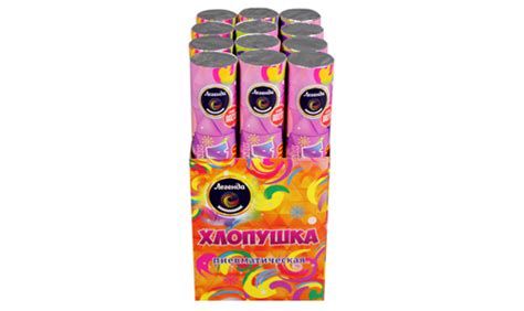 Купить Пневмохлопушка 30 см с разноцветным конфетти и подарком А0231
