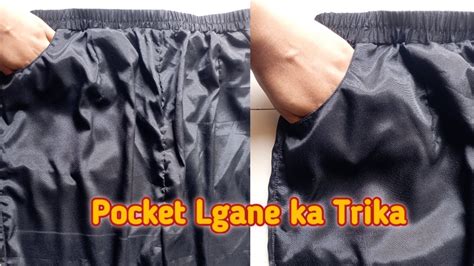 Trouser Mein Pocket Lagane Ka Trika How To Attach Side Pocket In