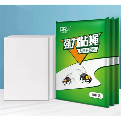 《黏蠅紙》1入 蒼蠅貼 滅蒼蠅神器 廚房餐廳捕蠅 粘蠅紙 強力粘蠅 補蠅紙 蒼蠅 蝦皮購物