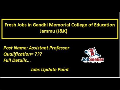 Jobs In Gandhi Memorial College Of Education Jammu Assistant