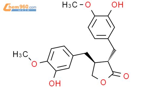 112019 26 8 2 3H Furanone Dihydro 3 4 Bis 3 Hydroxy 4 Methoxyphenyl