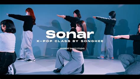 NMIXX 엔믹스 Soñar Breaker 안무 춤배우기 방송댄스 학원 K POP CLASS YouTube