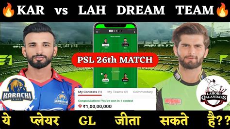 Kar Vs Lah Lah Vs Kar Dream11 Prediction Kar Vs Lah Dream11