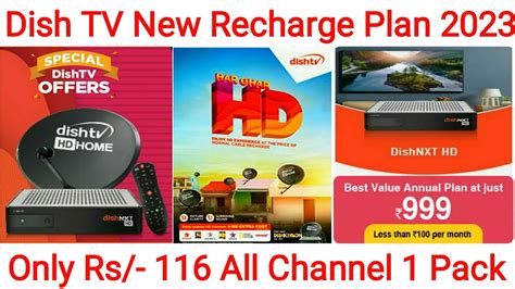 Dish TV Recharge Plan 2023 How To Recharge Dish TV Package Dish TV