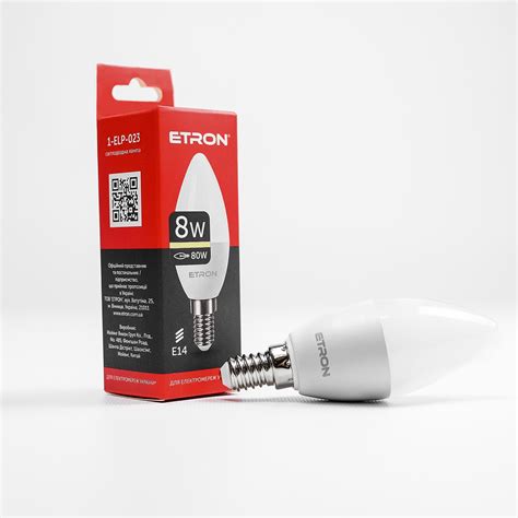 Лампа LED Etron Light 1-ELP-023 C37 8 Вт 3000 K 220 В E14 • Краща ціна ...