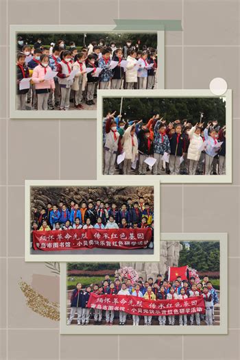 学民俗，祭先烈，诵诗词，观展览——清明节岛城市民图书馆“充电”忙 活动报道 青岛市图书馆