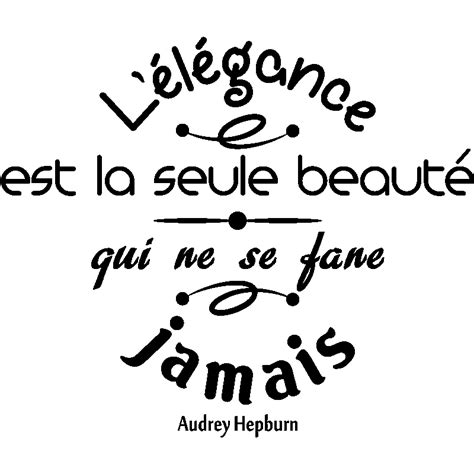 Sticker Citation L L Gance Est La Seule Beaut Audrey Hepburn