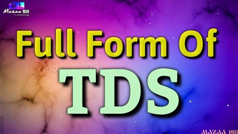 Full Form of TDS TDS full form TDS means TDS Stands for TDS क