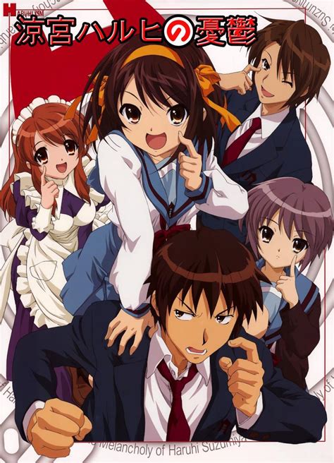 Image Gallery For The Melancholy Of Haruhi Suzumiya Tv Series