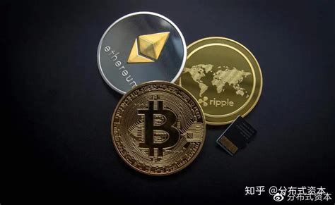 说透加密资产估值：听 Hashkey 解读热门加密货币估值模型特性与局限 知乎