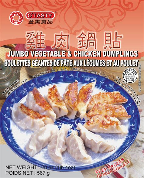 Trader Joe S Potstickers Chicken Gyoza Trader Joe S Reviews